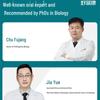 HAOYIKANG Lysozyme Anti-Caries Toothpaste