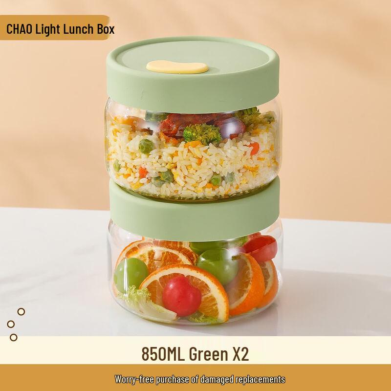 Qiwei Borosilicate Glass Microwaveable Lunch Box