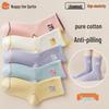 2025 New Anti-Odor Boneless Cotton Mid-Calf Socks for Baby Girls - Cute Autumn Design