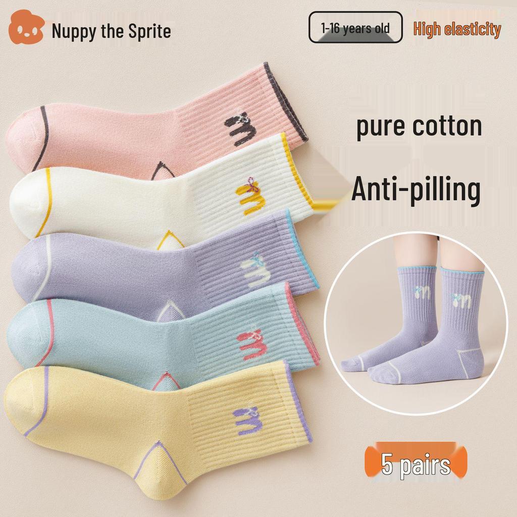 2025 New Anti-Odor Boneless Cotton Mid-Calf Socks for Baby Girls - Cute Autumn Design