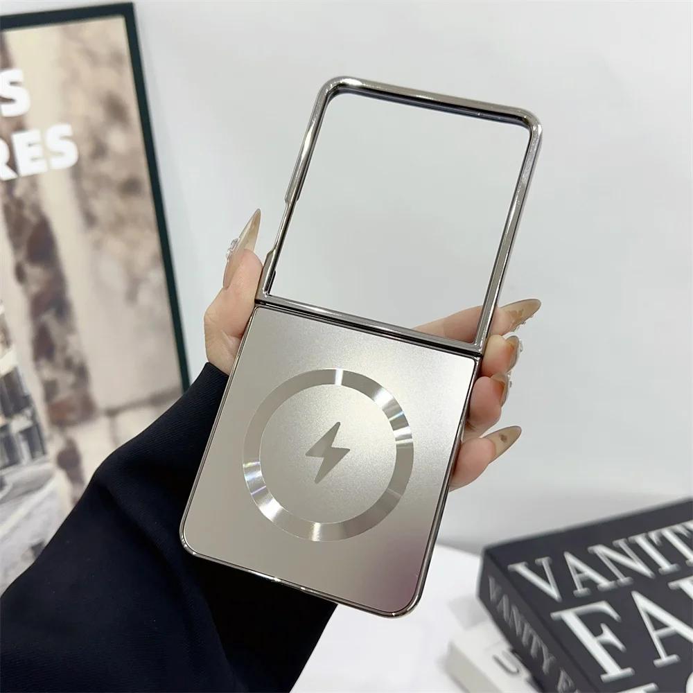 High Quality Plating Magnetic Metallic Paint Case For Samsung Galaxy Z Flip 7 FE 6 5 4 3 Wireless Charging Slim Shockproof Cover