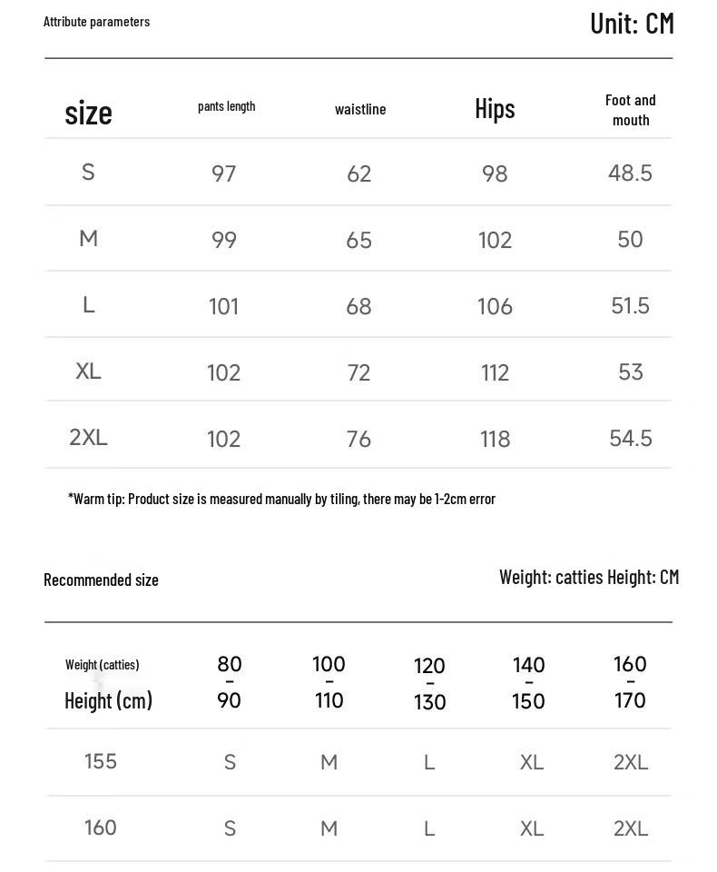 Women's High Waist Straight Leg Casual Sports Pants
