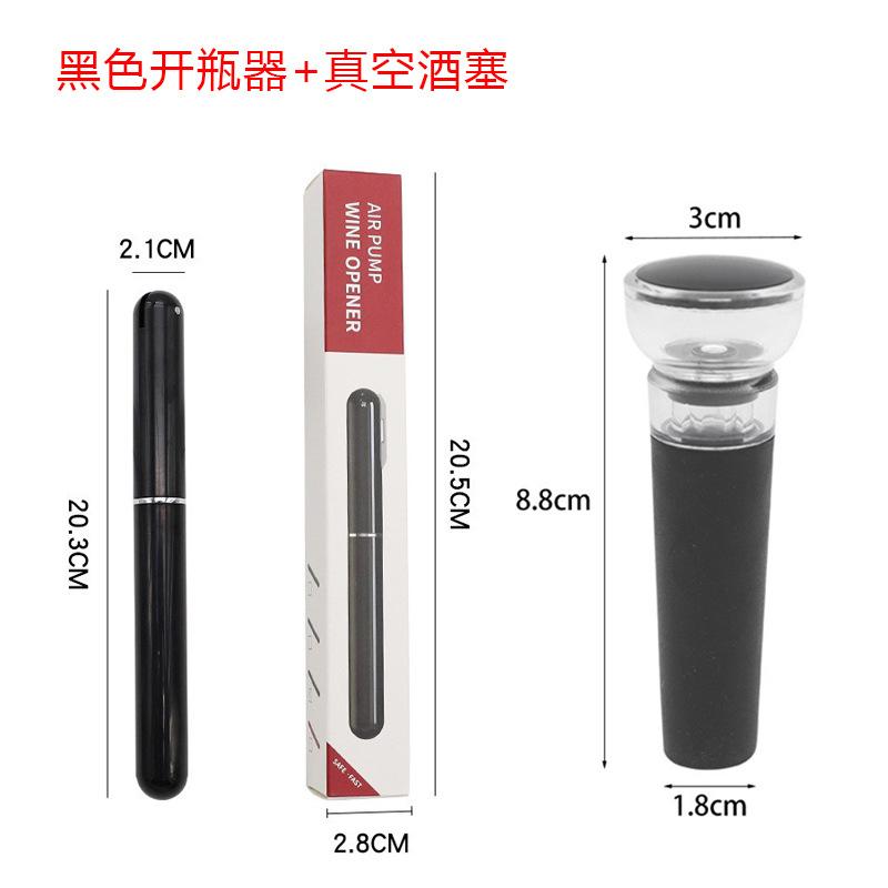 Air Pressure Wine Corkscrew With Cutting Wine Bottle Foil Knife Effortlessly Open Wine Bottles Without Damaging Corks(Reusable)