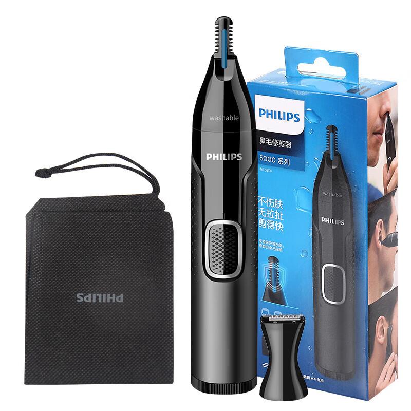 

Philips Nose Hair Trimmer NT5650 Men s Electric Nose Hair Trimmer