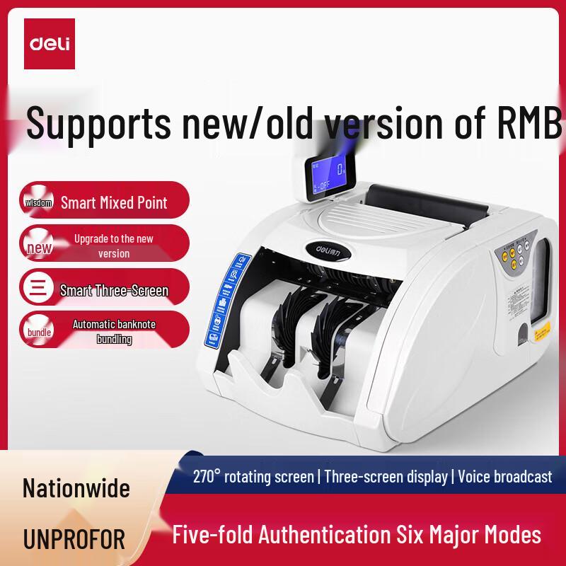 Deli 3920S Automatic Banknote Counter & Bundler