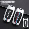 Haima M5/M3/Fumei V70/M6 Key Case with M8E3 Metal Sleeve & S5/S7 Keychain