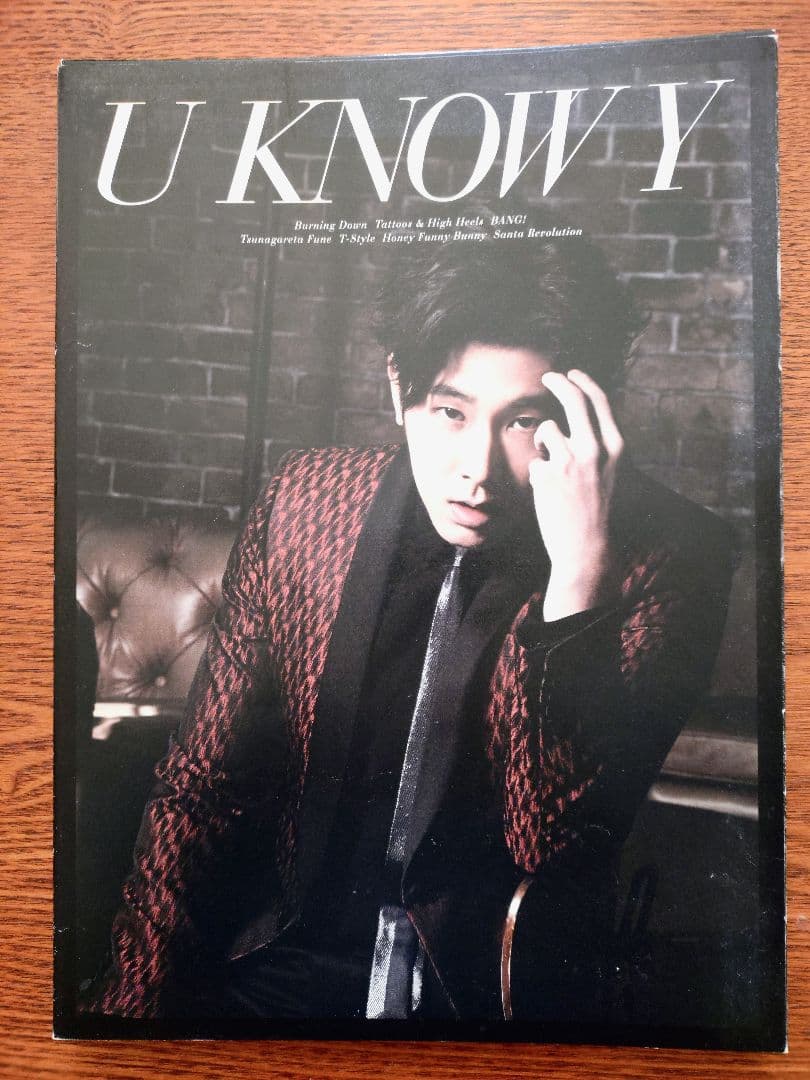 

[USED] TVXQ U-Know U KNOW Y CD/DVD