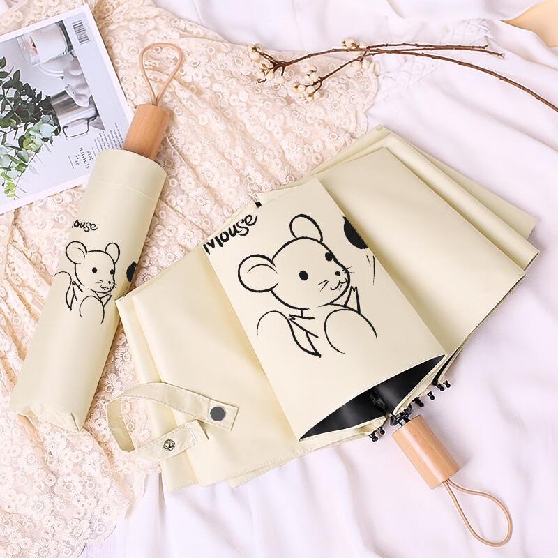 Nanqiao Chinese Zodiac Manual Tri-fold Umbrella