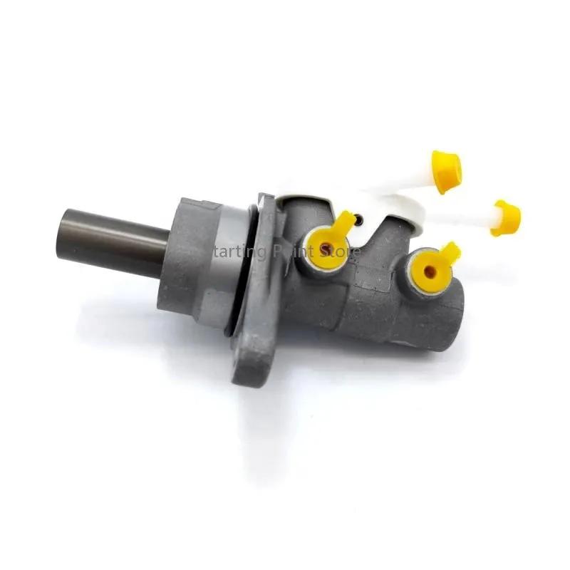 Adapted to Great Wall Tengyi C50 brake master pump/brake master pump/brake master cylinder