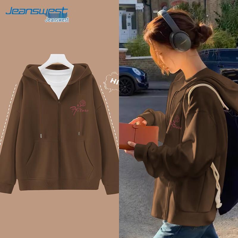 Jeanswest Women's Oversized Hooded Zip-Up Sweatshirt