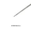 Arcland Sakamoto Awl with Wooden Handle, Needle Length: 79mm, 135318