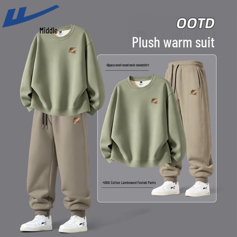 Warrior Men s Winter Warm Sports Set 3XL