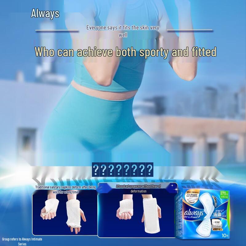 Whisper Liquid Sanitary Napkins
