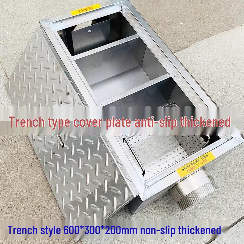 Commercial 304 Stainless Steel Underground Grease Trap