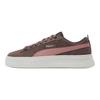 Women's Brown Pink Smash Platform Low Top Sneakers 366488-18