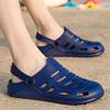 Couple Thick-Soled Hole Shoes Slippers Sports Soft-Soled Outer Wear Bag Head Beach Shoes Non-Slip Dual-Purpose Sandals