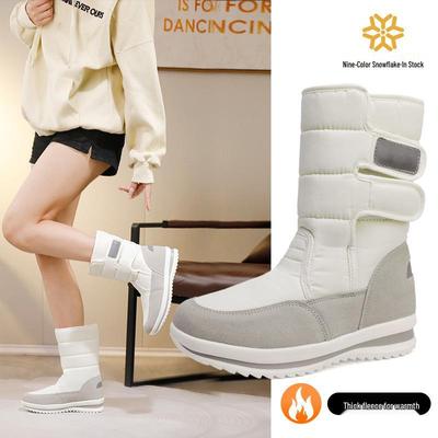 Botas altas – Botas altas
