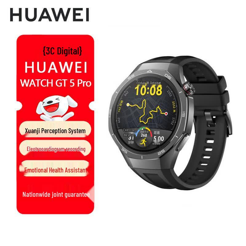 HUAWEI WATCH GT 5 Pro Smartwatch (CN version)