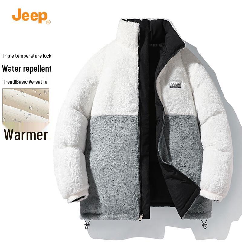 JEEP Men's Reversible Padded Jacket with Stand Collar