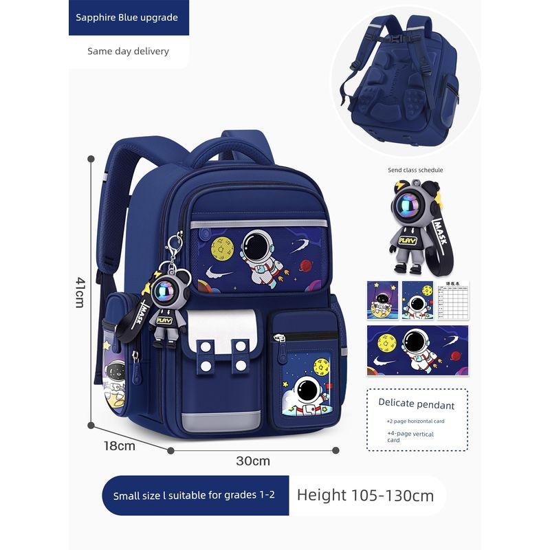 

German Imported Schoolbag Primary School Boys and Girls Schoolbag Grade 1-3-6 Burden Reduction Spine Protection Ultra-Light Waterproof Backpack Baolan small size (Grades 1-2)