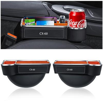 Mazda Compatible Car Side Storage 2025 New Large Capacity Holder Small Item KH Series 2021 Seat Gap Armrest Storage Gap PU Leather Black Metal