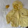 Giacca Estiva Sottile con Cappuccio Protezione Solare per Bambini, Taglie Piccole e Medie, Colore Unito, Capo d'Abbigliamento Esterno Traspirante