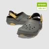 All Terrain Lined Clog Dusty Olive 207936 3j5