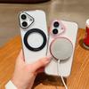 For iPhone 17 Case Compatible with MagSafe Rotating Kickstand Clear TPU Phone Cover