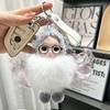 Cute Pompom Keychain Real Fox Plush Ball Keyring Plush Eyeglass Doll Pendant  Key Holder Chain