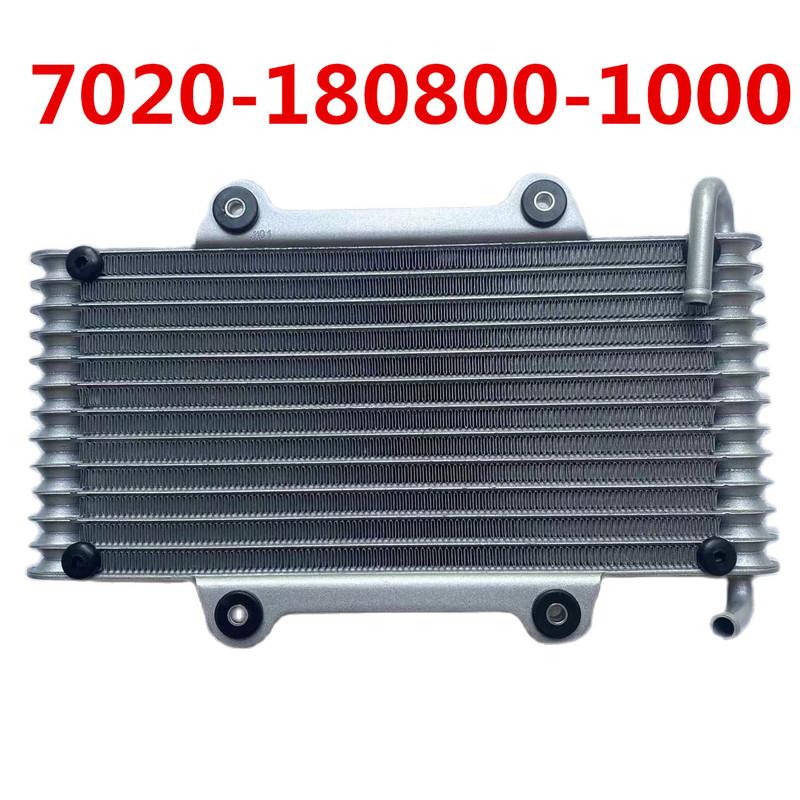 

Original Oil Cooler Of Radiator 7020-180800-1000 For CF MOTO 800CC ATV QUAD Parts Cforce X8 For Russia Market