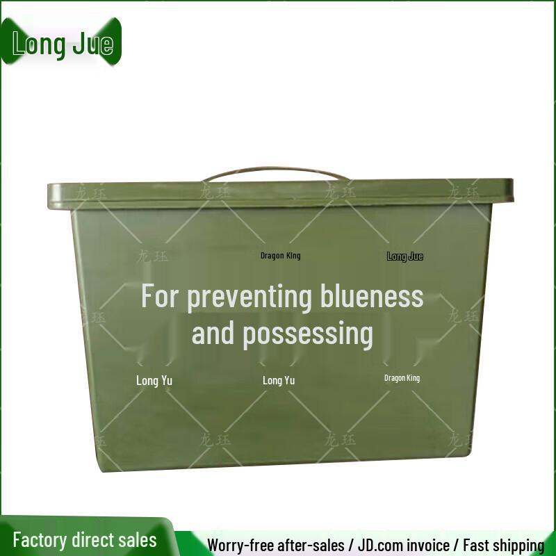 Longjue Personal Protective Equipment Series