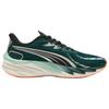 New PUMA Velocity NITRO 4 Running Shoes Men's Green 311140-10