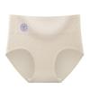 Lady Plus Size Spring Summer Jacquard Cotton Pure Cotton 10a Antibacterial Long Crotch High Waist Tuck Briefs