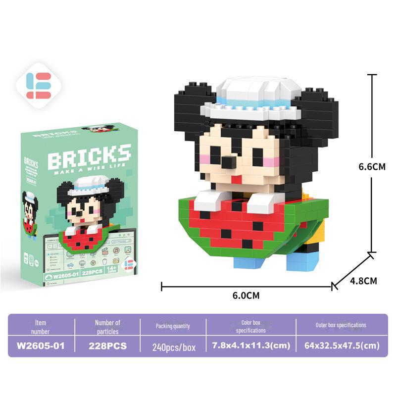 Guochao Chinese Mahjong Diamond Particle Building Blocks - Children's Educational Set