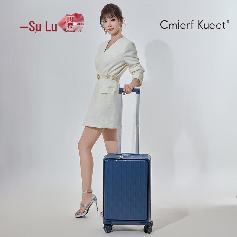 Cmierf Kuect Hardside Spinner Luggage