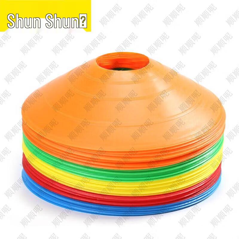 Football Training Marker Discs