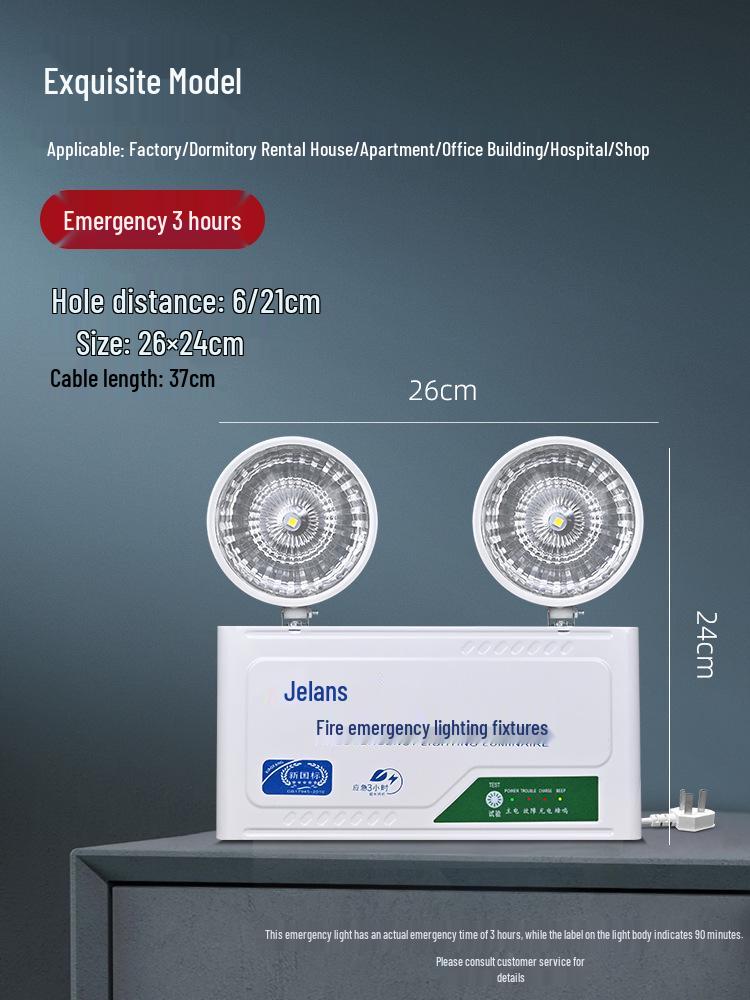 LED Rechargeable Double-Head Emergency Exit Light for Power Outages and Evacuations