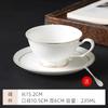 Caneca Porcelana de Osso borda dourada conjunto de xícaras de café luxo flor cerâmica xícara e pires inglês negócios Hotel utensílios de café americanos caneca