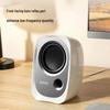 EDIFIER R12U Mini 2.0 Desktop Speakers CN plug (adapter included)