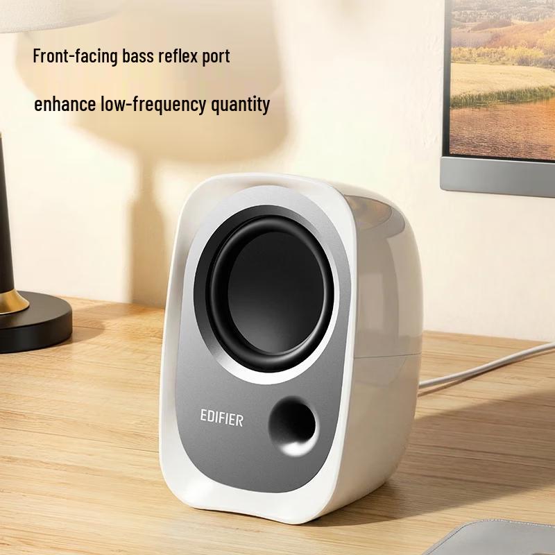 EDIFIER R12U Mini 2.0 Desktop Speakers CN plug (adapter included)