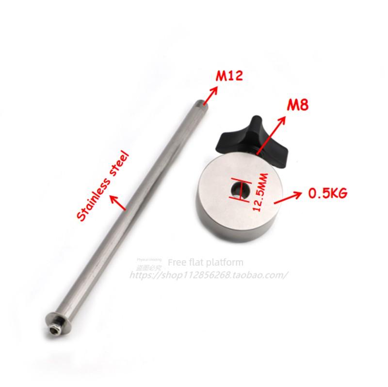 Starpal Astronomical Telescope Equatorial Mount Neutral