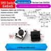 4-Pin Vertical Micro Touch Button Switch for Induction Cooker, 6x6x5mm SMD