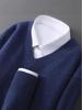 Men's Pure Wool V-Neck Sweater - Loose Fit, Plus Size, Cashmere Blend, Autumn/Winter Collection