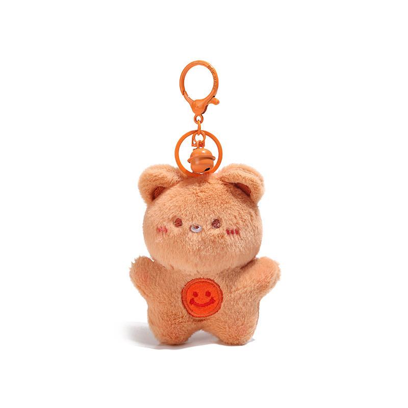Animal Plush Delightful Keychain Cute Cartoon Characters Perfect For Key Accessories