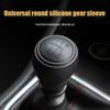 Wear-Resistant Gear Rod Cover Universal Silicone Car Gear Head Shift Knob Cover Gear Shift Non Slip Grip Handle Case