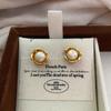 Pearl Bud Earrings, Earrings, High-End Fashion And Versatile French Earrings, Women'S Sweet, Exquisite And Elegant Temperament Earrings.