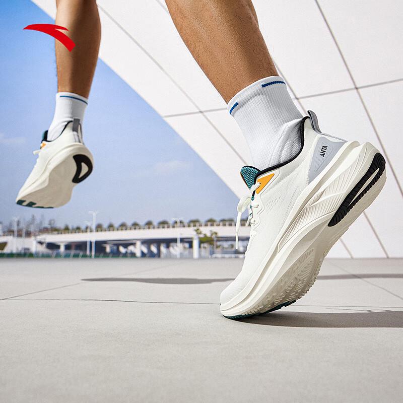 Anta Men's Lightweight Running Shoes