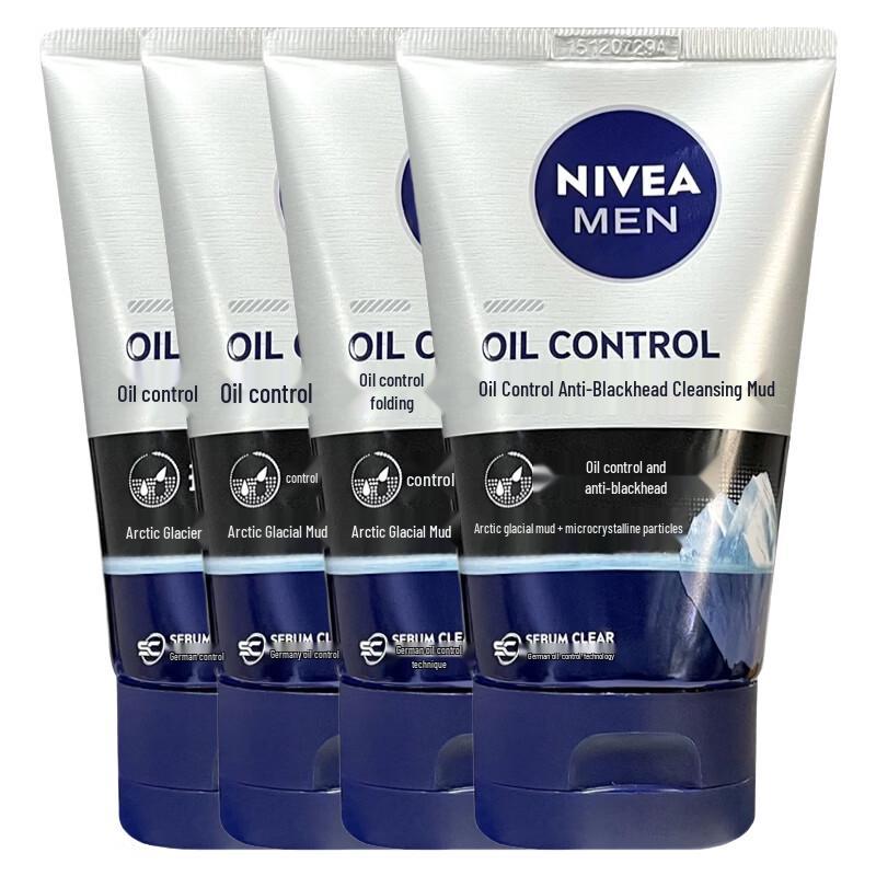 Nivea Men Oil Control Anti-Blackhead Facial Cleanser