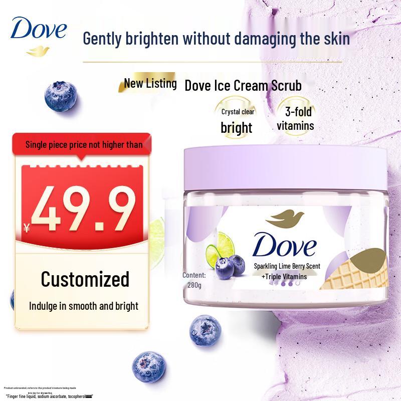 Скраб для тела Dove с лаймом и ягодами