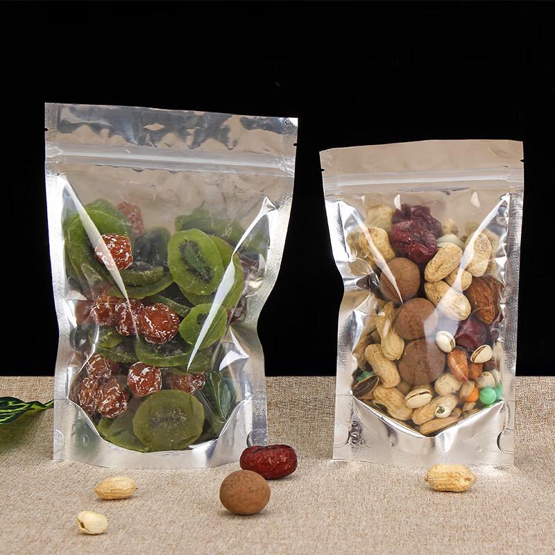 Self-Sealing Aluminum Foil Food Bags